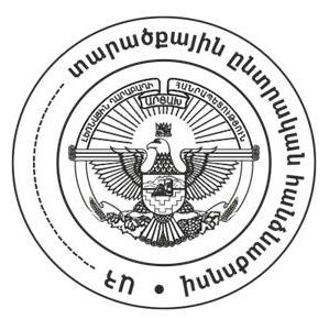 Ներմուծեք նկարագրությունը_2457